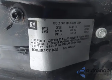 2007 Saturn Ion 3 из США, поврежденный, VIN 1G8AL55F27Z144350